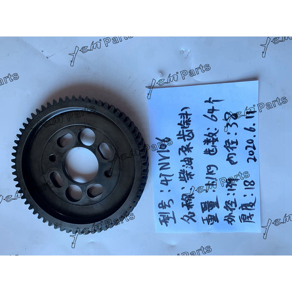 YANMAR 4TNV106 FUEL INJECTION PUMP GEAR For Yanmar