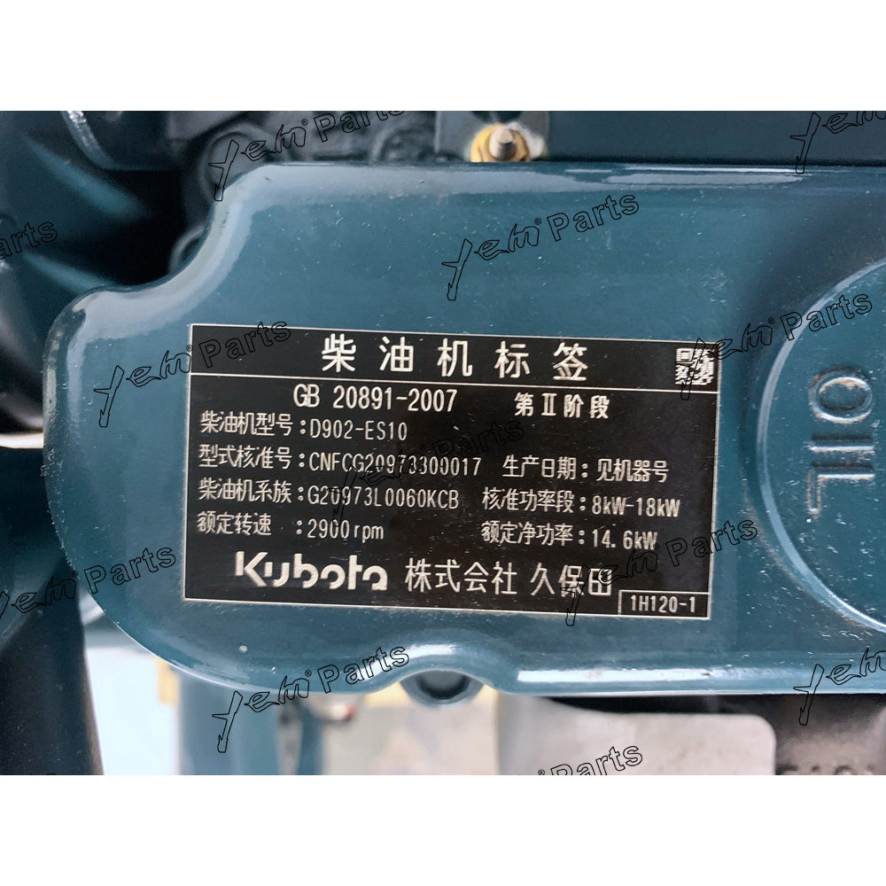 KUBOTA D902 COMPLETE ENGINE ASSY For Kubota