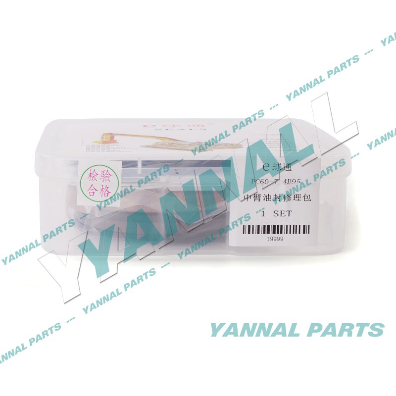 KOMATSU PC60-7 4D95 MIDDLE ARM OIL SEAL REPAIR KIT For Komatsu