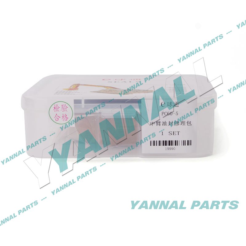 KOMATSU PC60-5 MIDDLE ARM OIL SEAL REPAIR KIT For Komatsu