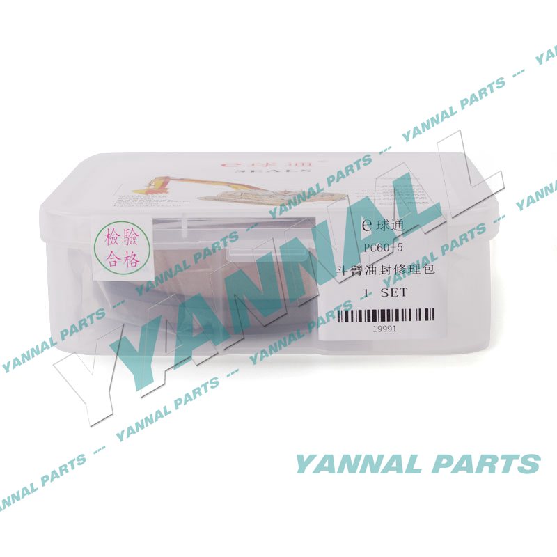 KOMATSU PC60-5 ARM OIL SEAL REPAIR KIT For Komatsu