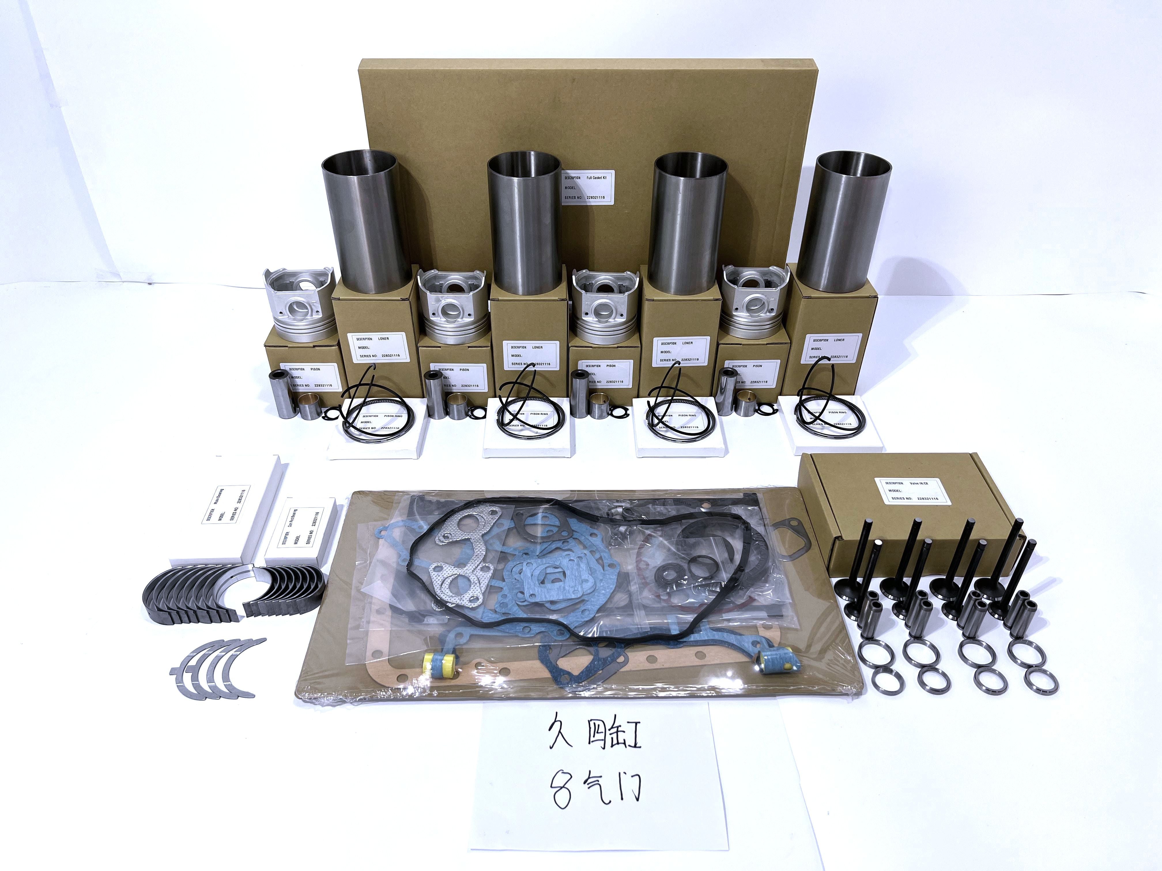 YEM Engine Parts S4L2-SD rebuild kit For Mitsubishi Engine SDMO T12KM T16K T16U T16UM Generator For Mitsubishi