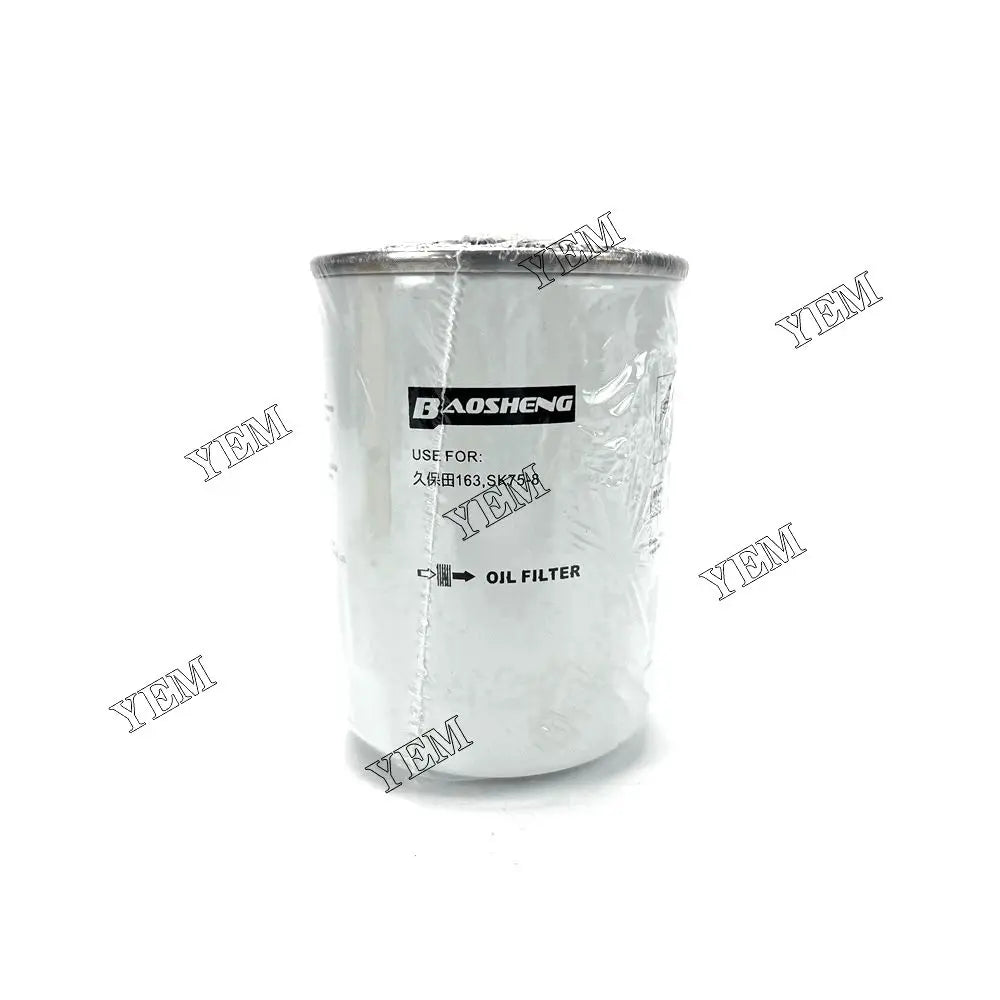 competitive price 2654403 Oil Filter For Perkins 1003A-33 excavator engine part YEMPARTS