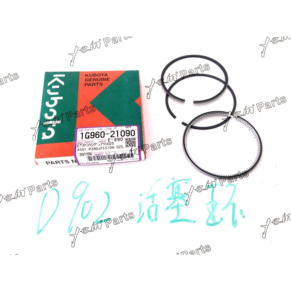 YEM Engine Parts 3 Sets Piston Ring For Kubota D902 Engine STD Oil ring thickness 3MM For Kubota